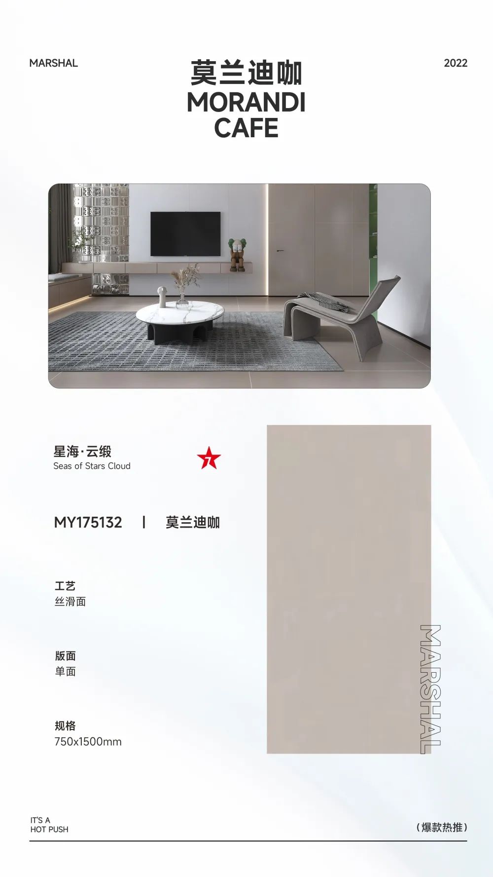 爆款熱推|注重細(xì)節(jié)的延展，打造放松愜意的家居空間(圖6)