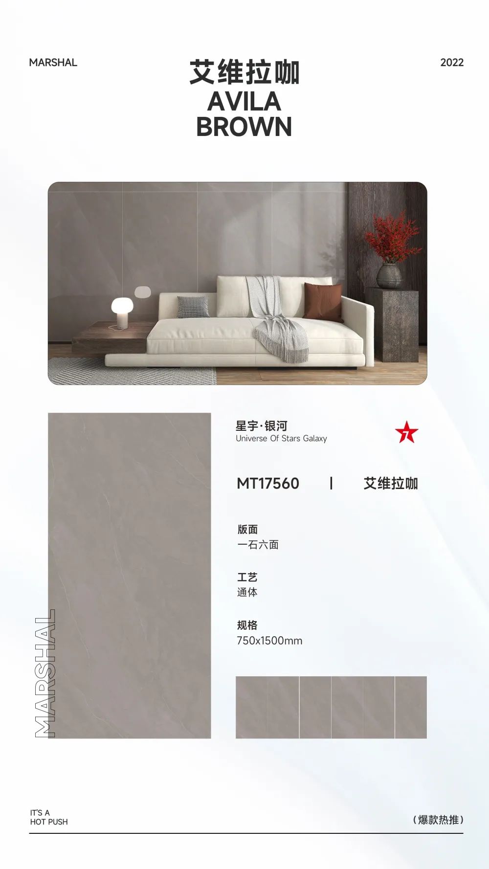 爆款熱推|注重細(xì)節(jié)的延展，打造放松愜意的家居空間(圖10)