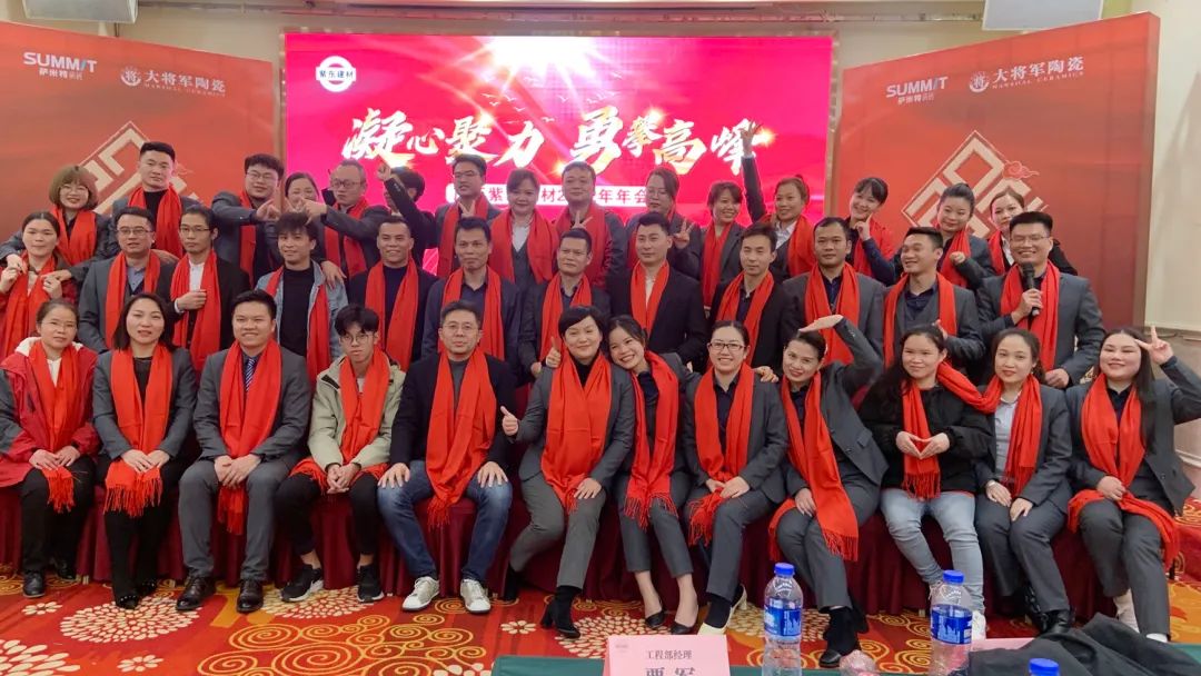 聚焦大商|馮俊峰：20年堅(jiān)持做一件事，這是他的終生事業(yè)(圖12)
