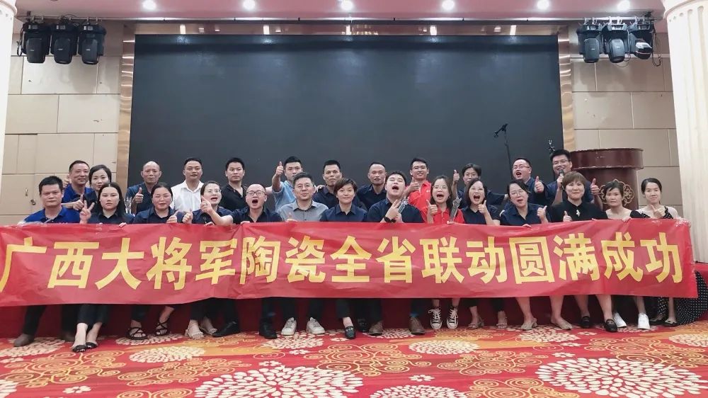 聚焦大商|馮俊峰：20年堅(jiān)持做一件事，這是他的終生事業(yè)(圖19)