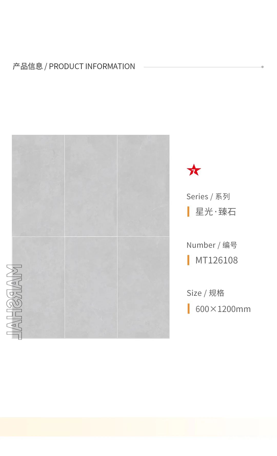 產(chǎn)品鑒賞| 秋日新品推薦，慢享靜美生活本色！(圖9)