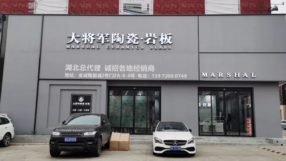 新商新力量 |武漢阮恢富：總部的用心服務(wù)和幫扶支持，是強大的后盾！(圖3)