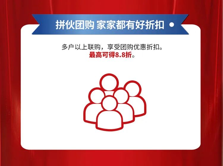 重磅！爆品火拼，大將軍瓷磚助你元旦煥新家！(圖5)