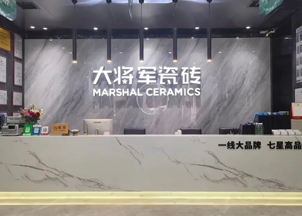 記錄·熱愛丨順勢謀局，解鎖超級大商背后的成長密碼~(圖12)