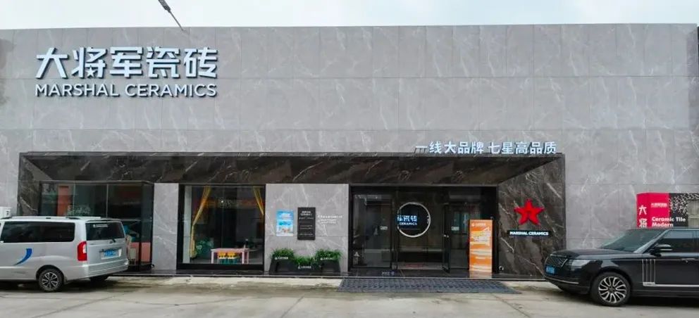記錄·熱愛丨順勢謀局，解鎖超級大商背后的成長密碼~(圖11)