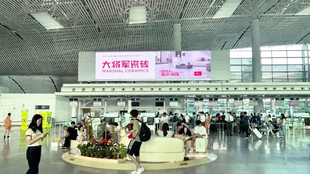 質(zhì)量為先，載譽而歸│大將軍瓷磚喜獲“2023質(zhì)量月”五項榮譽(圖7)