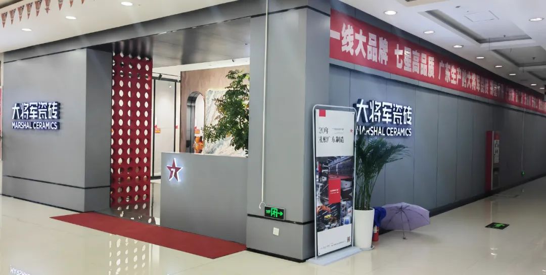 記錄·熱愛丨順勢謀局，解鎖超級大商背后的成長密碼~(圖27)