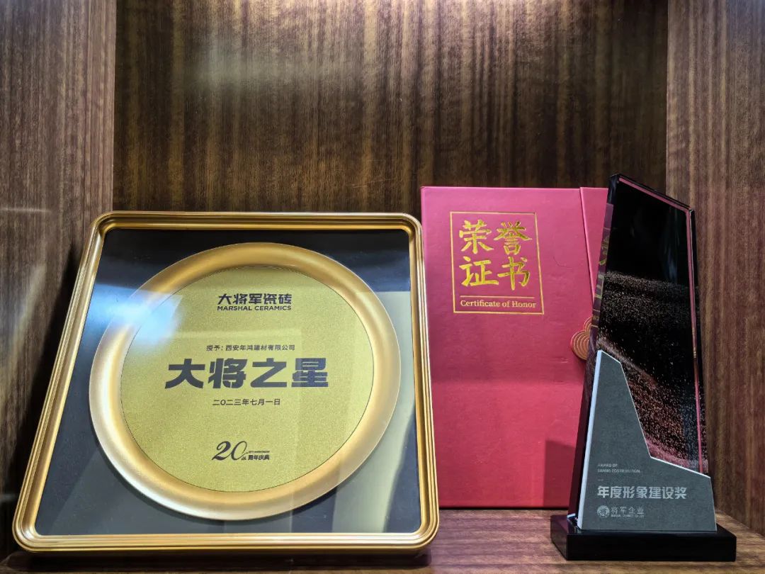 記錄·熱愛丨順勢謀局，解鎖超級大商背后的成長密碼~(圖35)