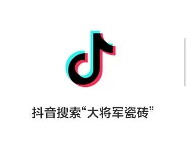 戰(zhàn)略牽引，直擊一線丨將軍陶瓷集團柳朝陽董事長深入走訪終端市場(圖41)