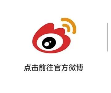 戰(zhàn)略牽引，直擊一線丨將軍陶瓷集團柳朝陽董事長深入走訪終端市場(圖42)