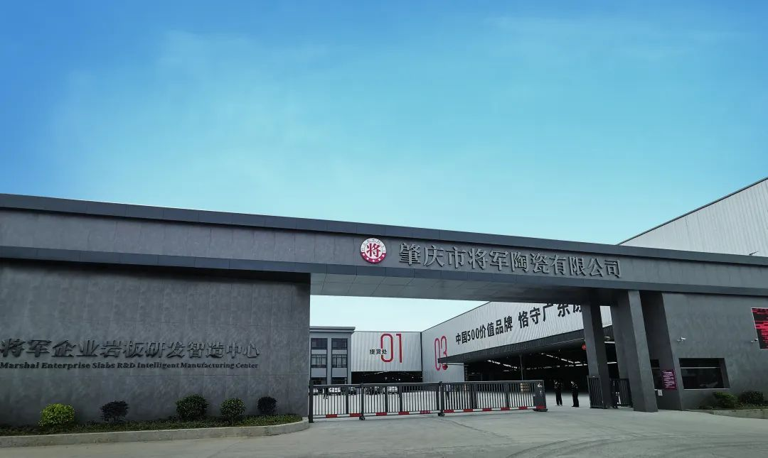 聯(lián)合比亞迪仰望U8豪車！大將軍以新姿態(tài)亮相潭洲展(圖10)