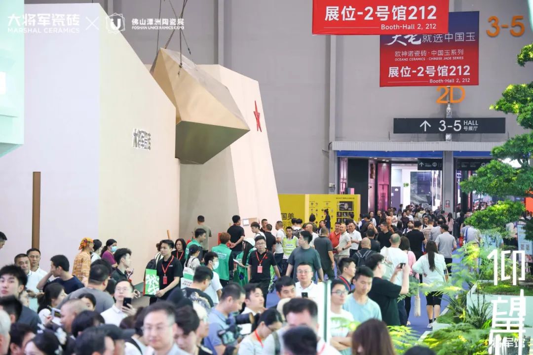 被稱為潭洲展最值得打卡的展位，【仰望·將軍館】憑什么？(圖2)