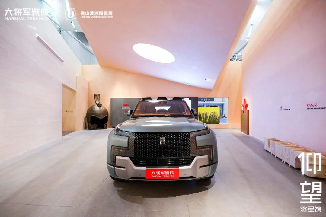 被稱為潭洲展最值得打卡的展位，【仰望·將軍館】憑什么？(圖5)
