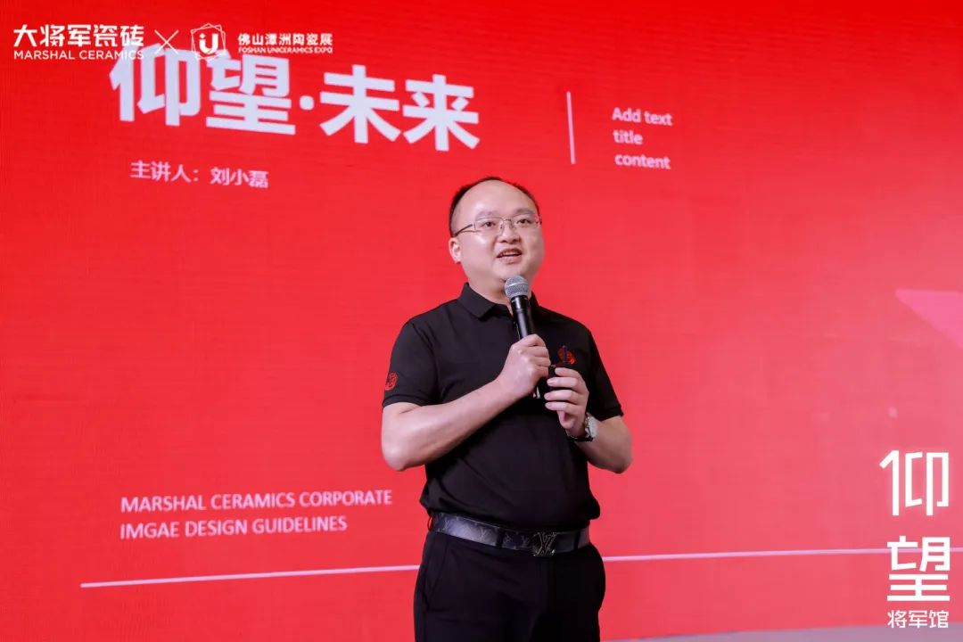 被稱為潭洲展最值得打卡的展位，【仰望·將軍館】憑什么？(圖17)