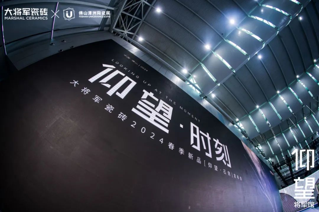 被稱為潭洲展最值得打卡的展位，【仰望·將軍館】憑什么？(圖18)