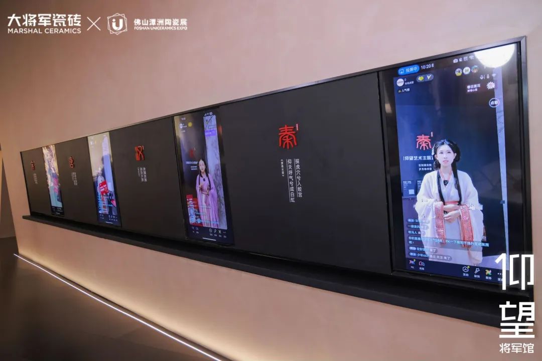 被稱為潭洲展最值得打卡的展位，【仰望·將軍館】憑什么？(圖22)