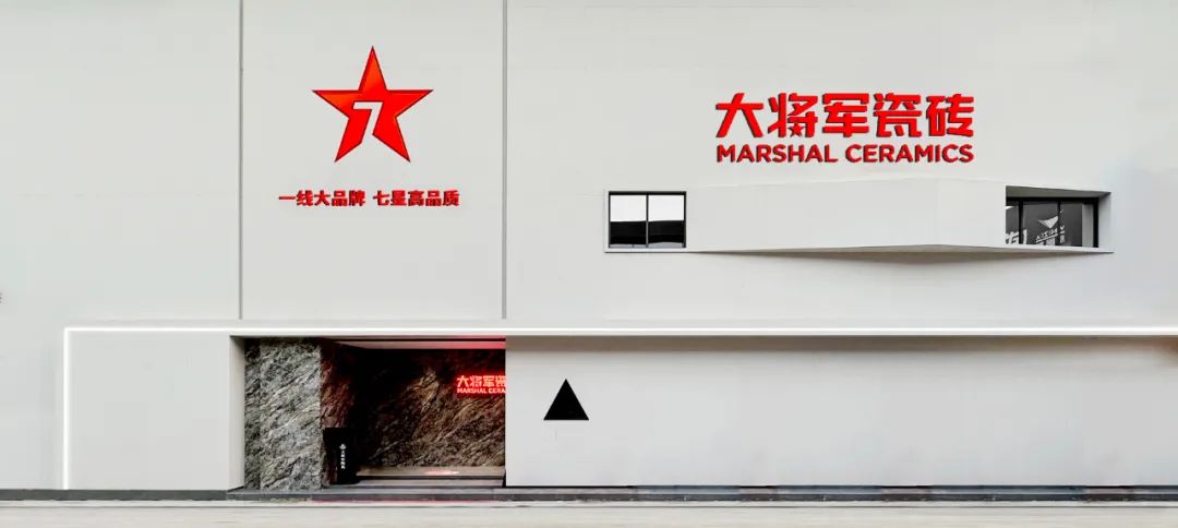 將時(shí)間沉淀，傳遞設(shè)計(jì)之美丨大將軍新店鑒賞（陜西西安）(圖2)